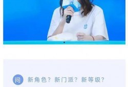 最新青春盛典爆料嘉宾