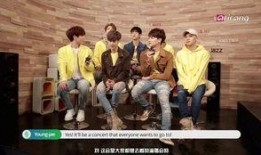 got7爆料最新,最新爆料揭秘组合新篇章